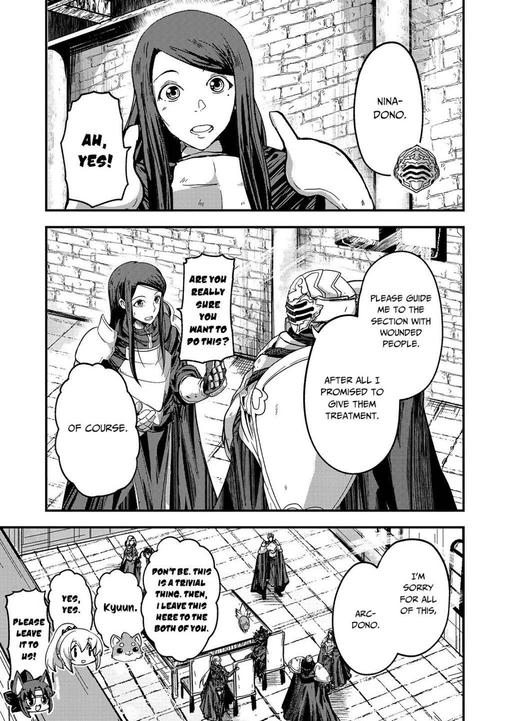 Page 21 of Chapter 42
