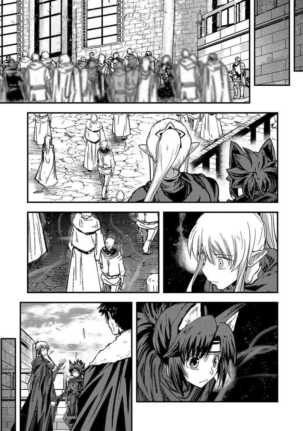 Page 24 of Chapter 42