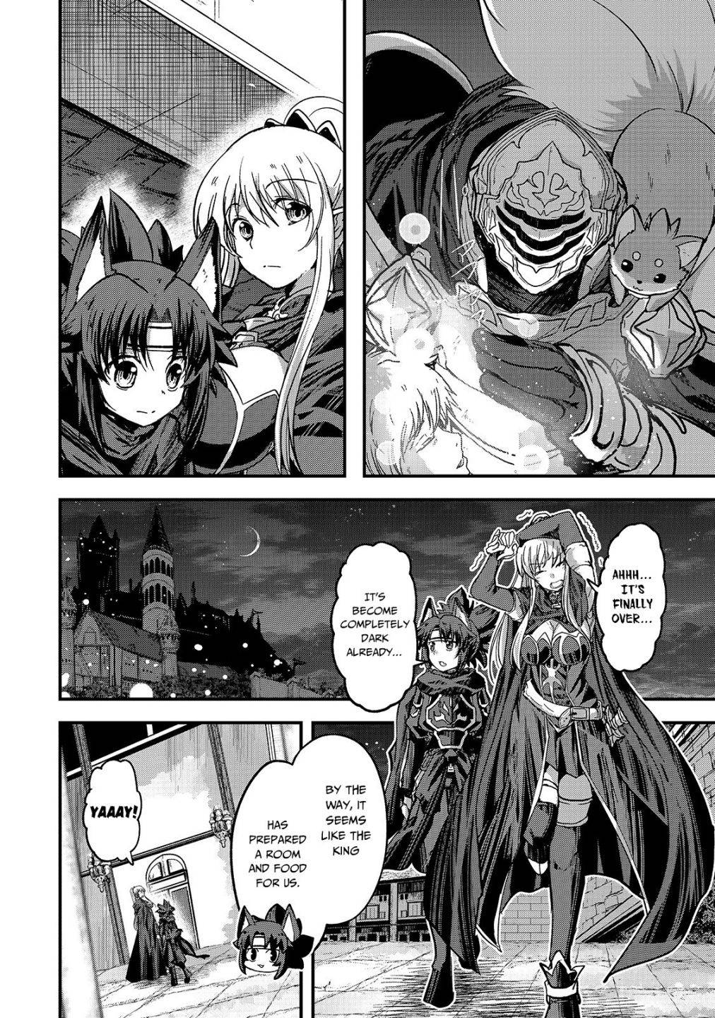 Page 26 of Chapter 42