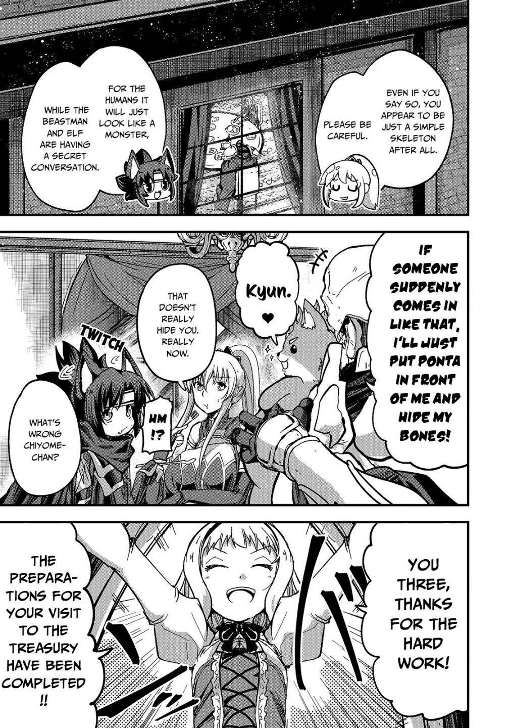 Page 29 of Chapter 42