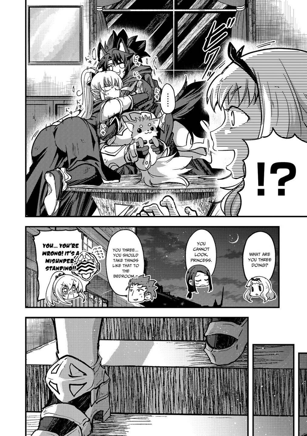 Page 30 of Chapter 42