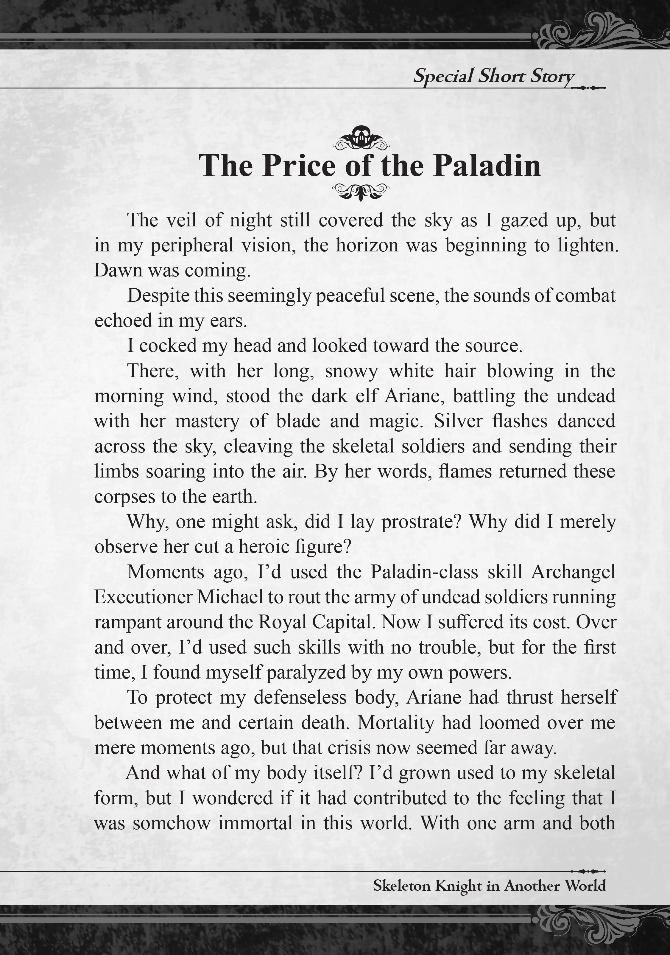 Page 1 of Chapter 43.5