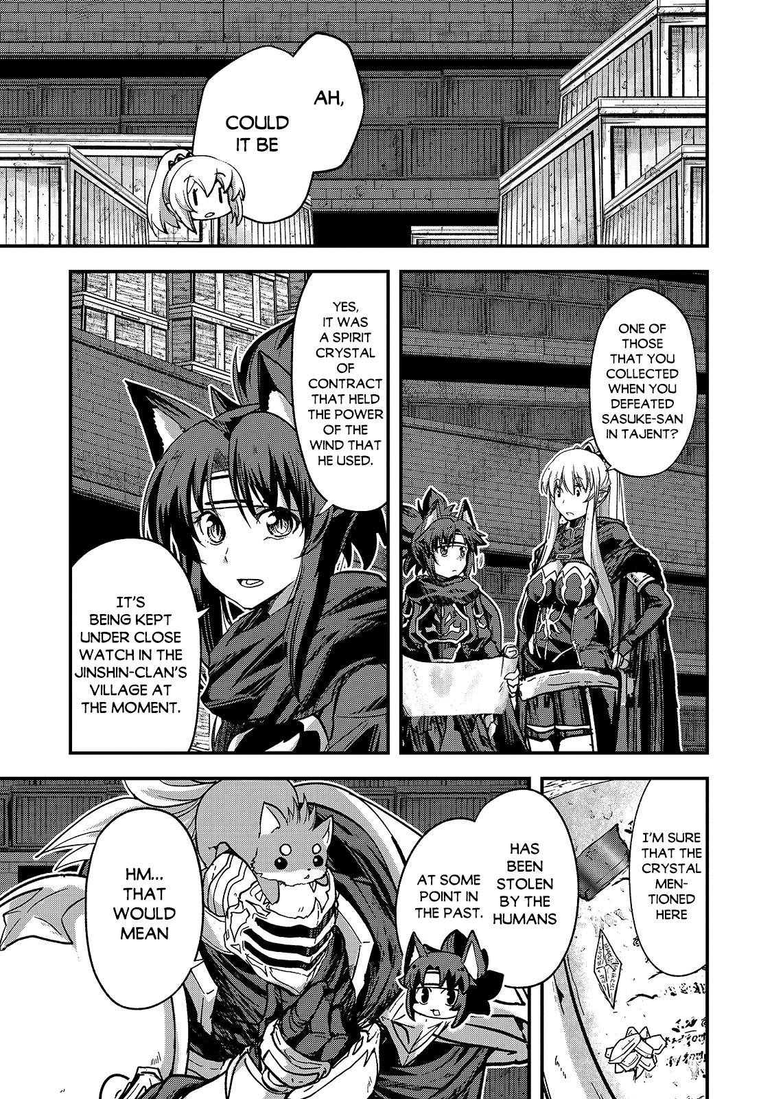 Page 4 of Chapter 43