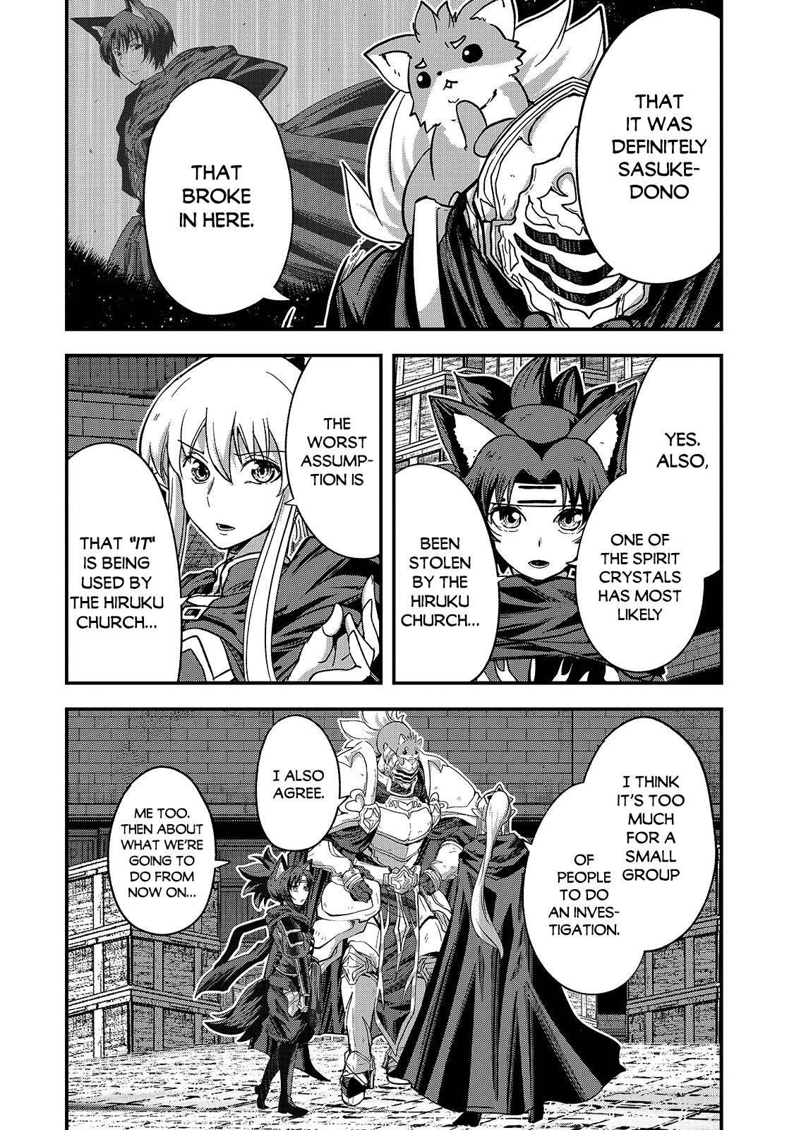 Page 5 of Chapter 43