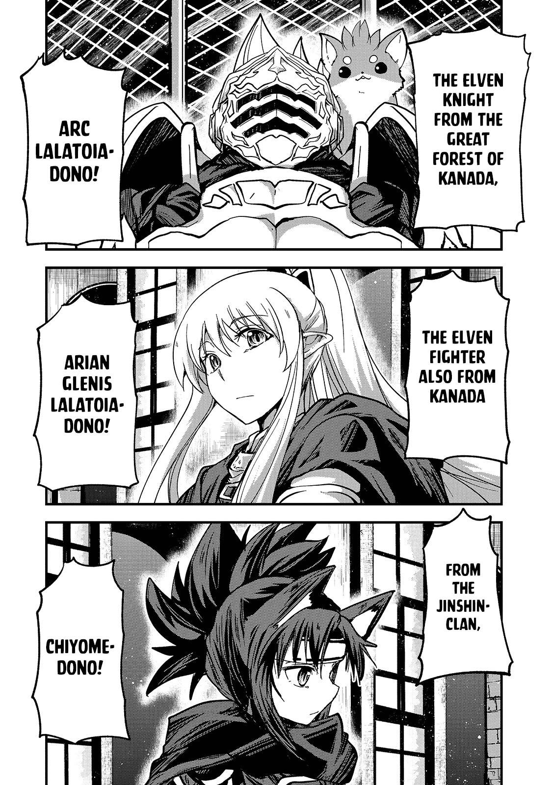 Page 8 of Chapter 43