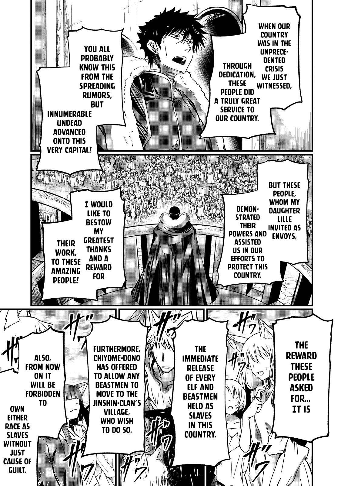 Page 9 of Chapter 43