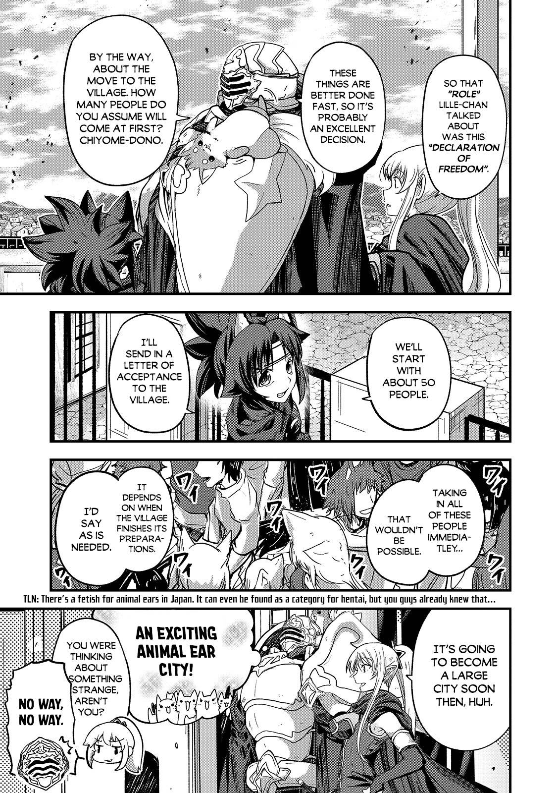 Page 11 of Chapter 43