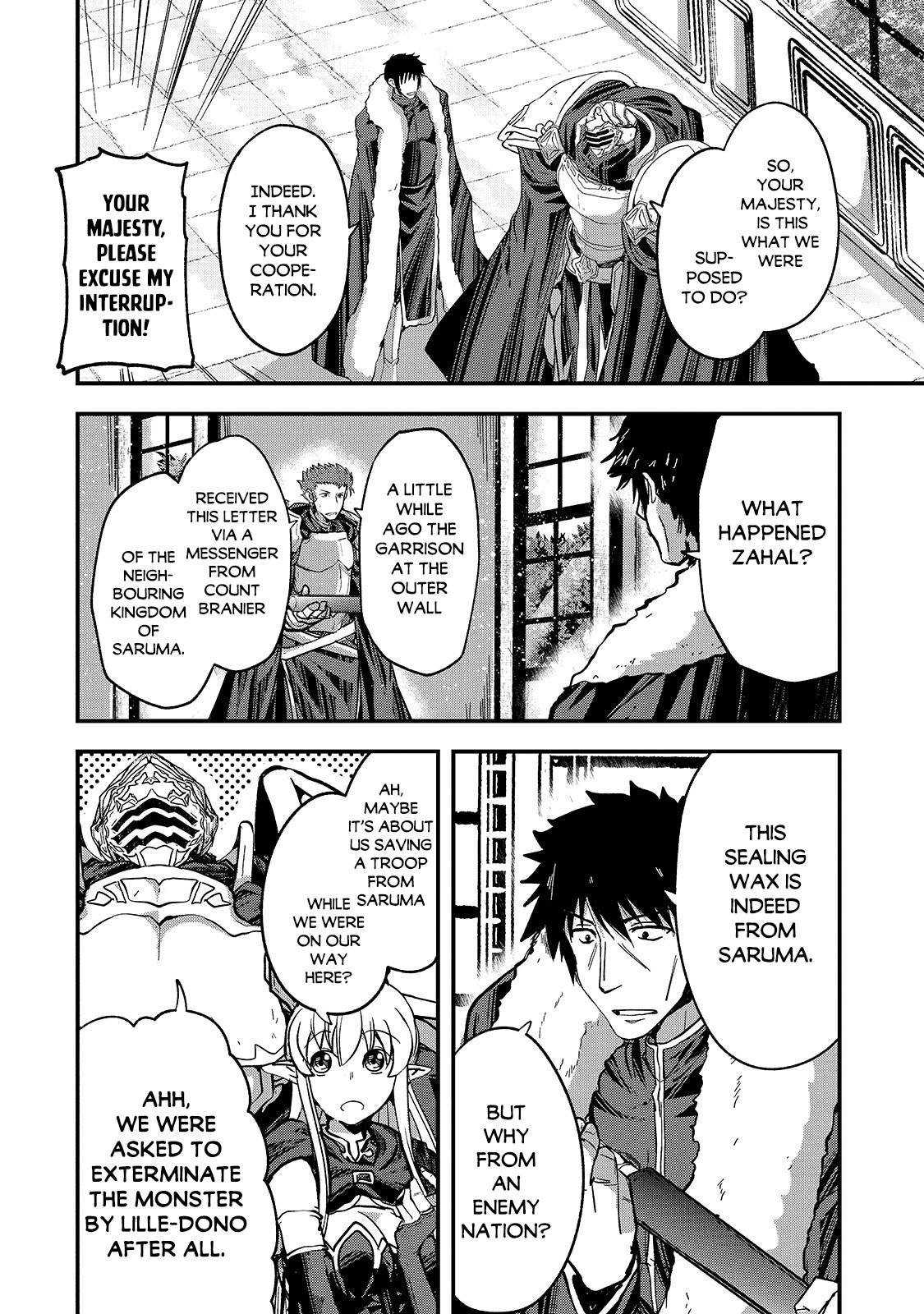 Page 12 of Chapter 43