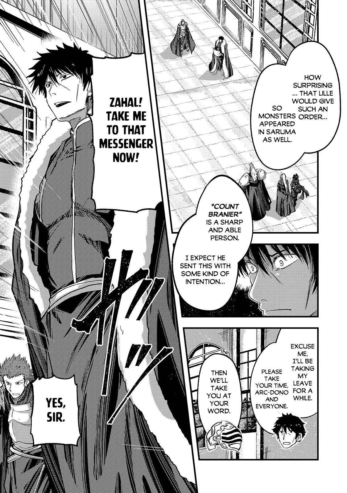 Page 13 of Chapter 43