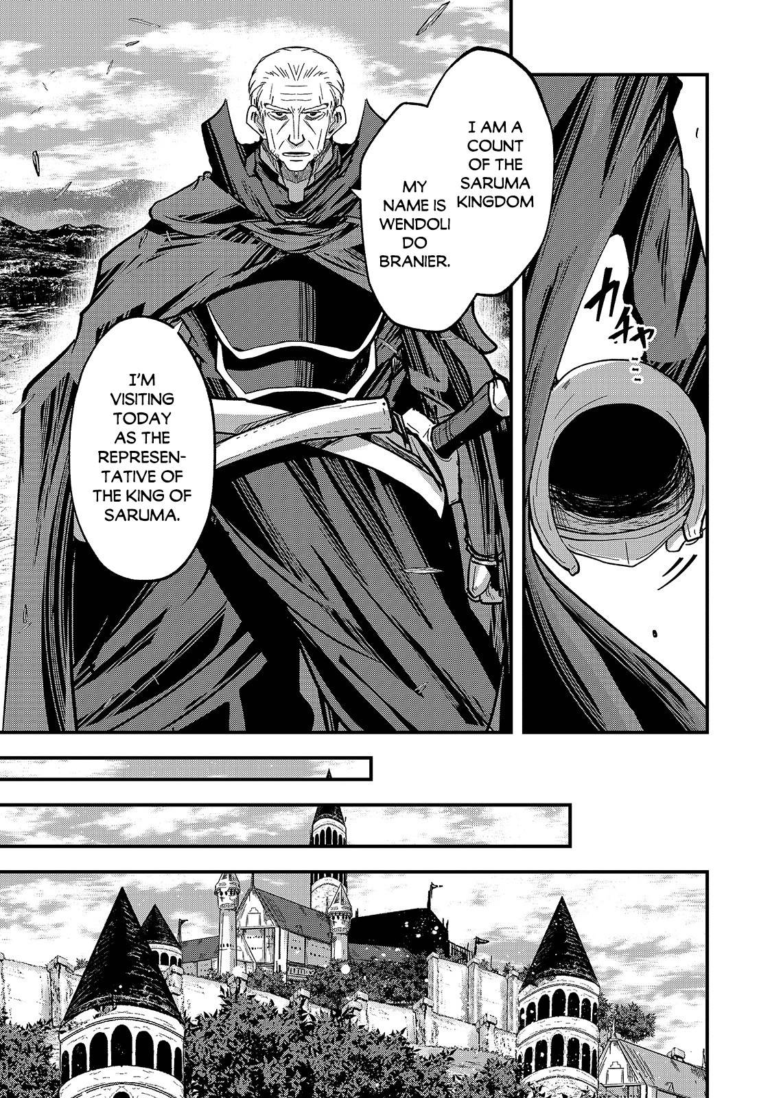 Page 15 of Chapter 43