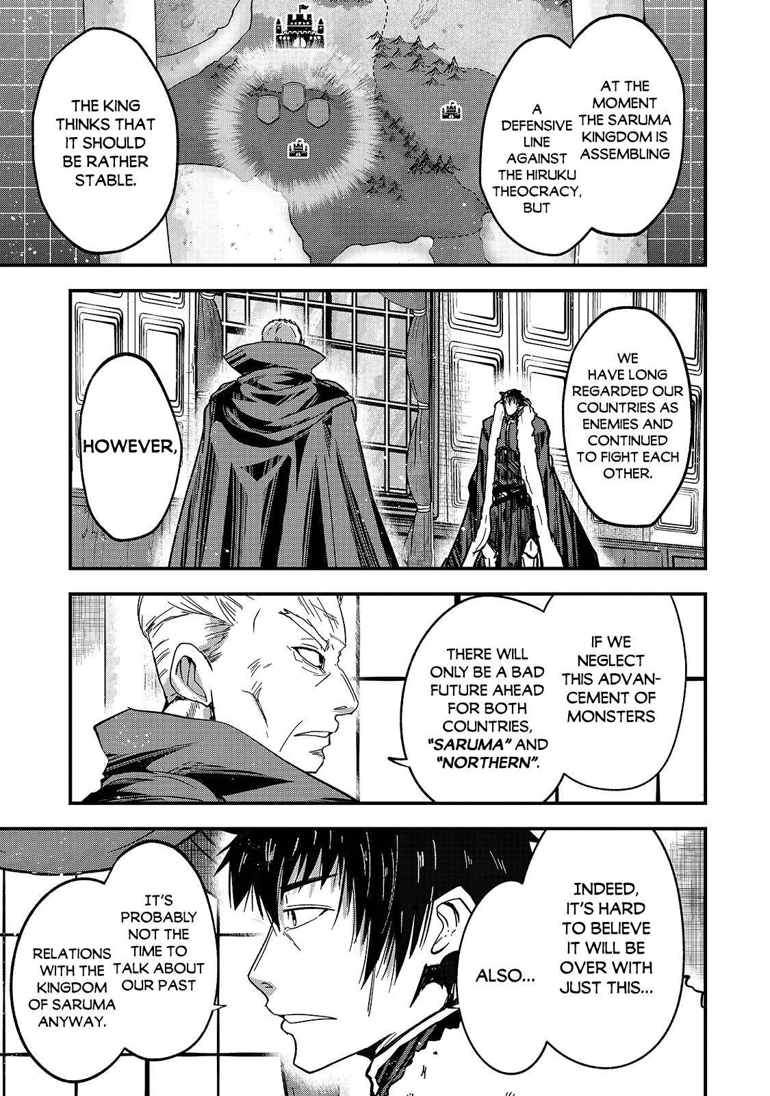 Page 19 of Chapter 43