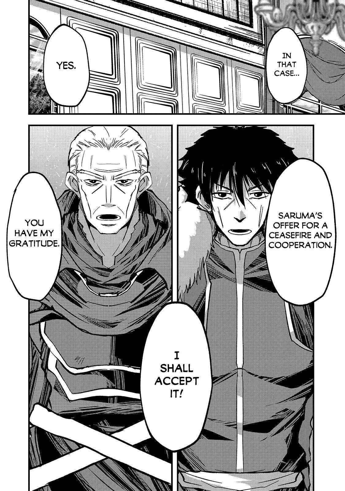 Page 20 of Chapter 43