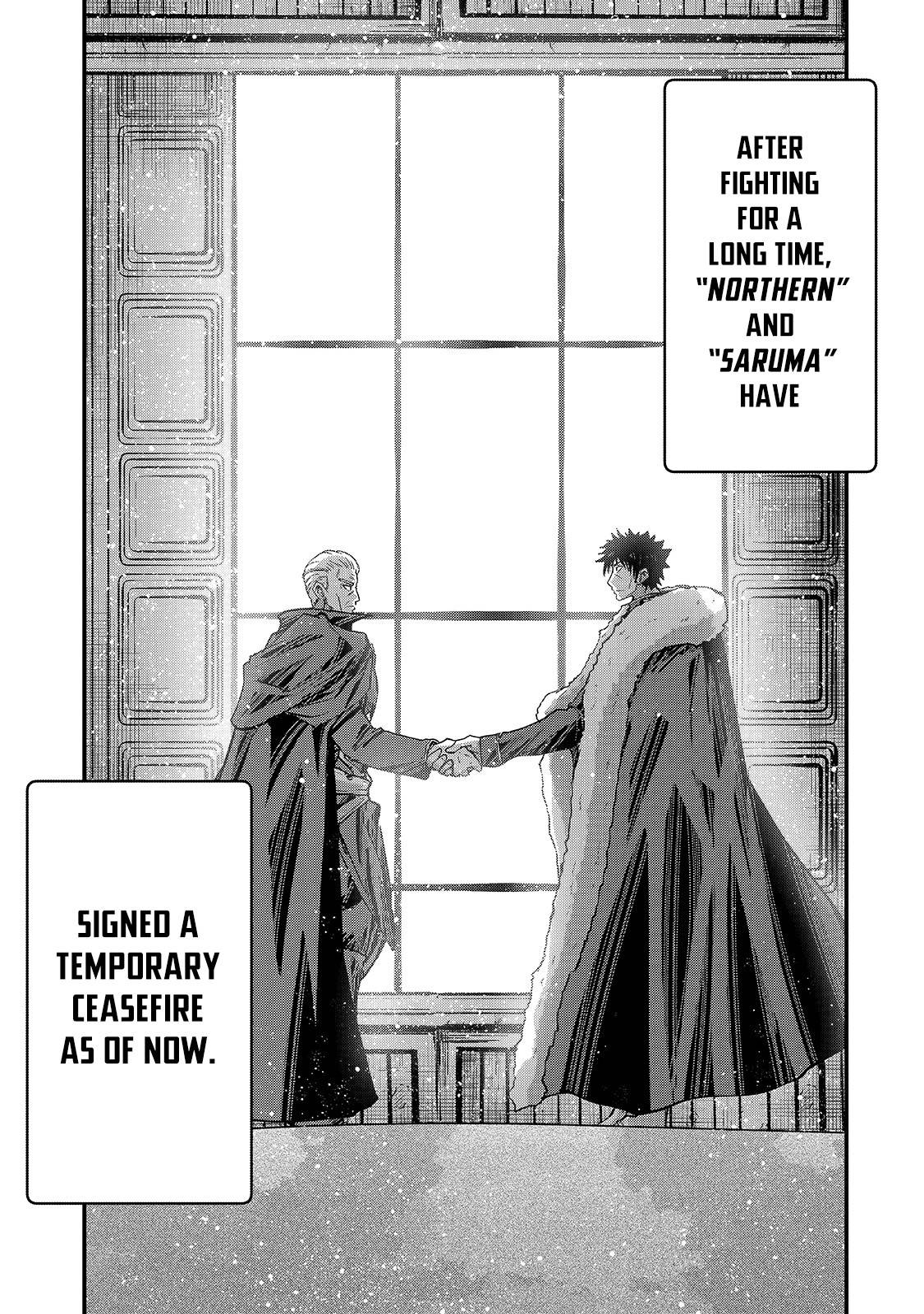 Page 21 of Chapter 43