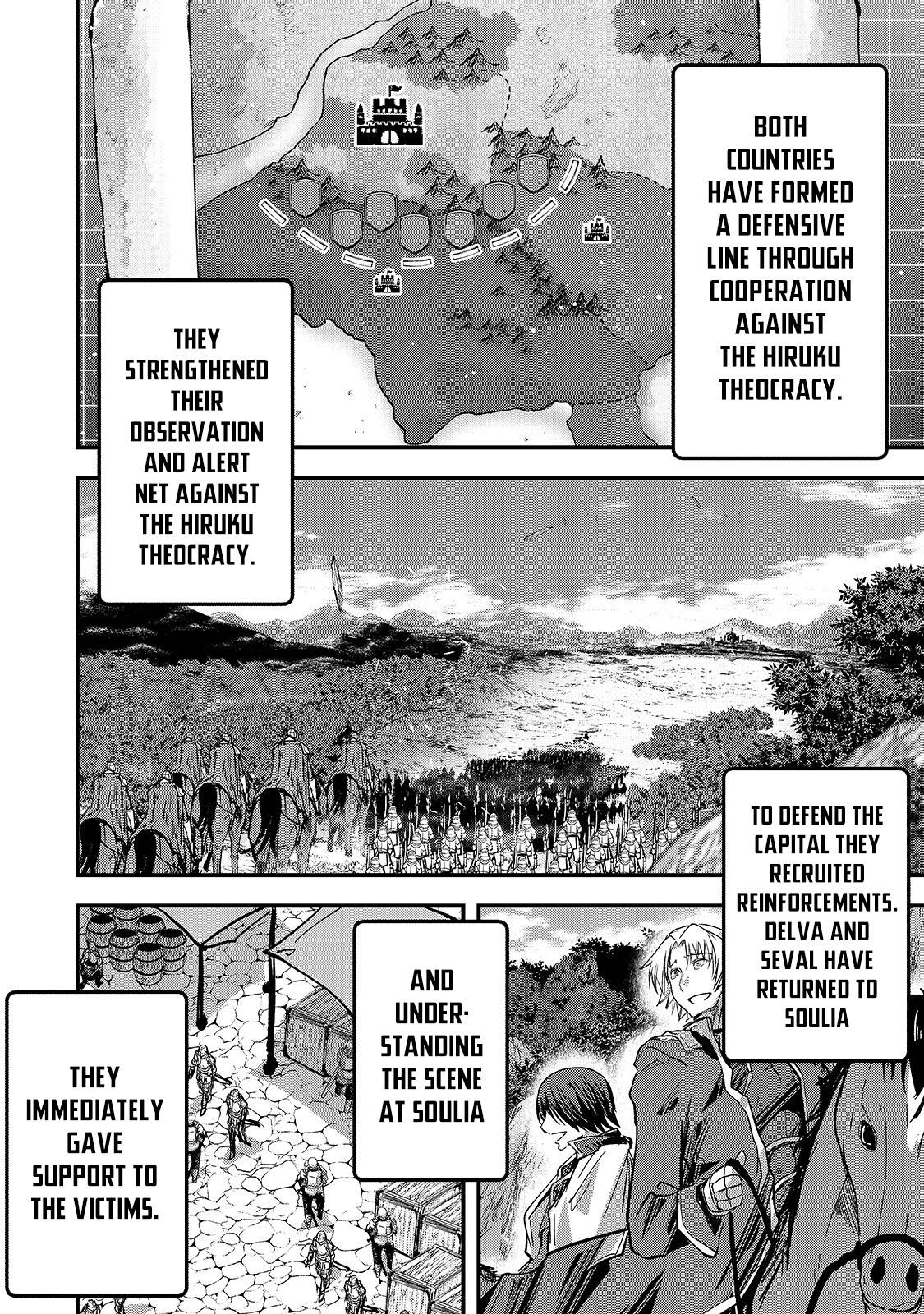 Page 22 of Chapter 43