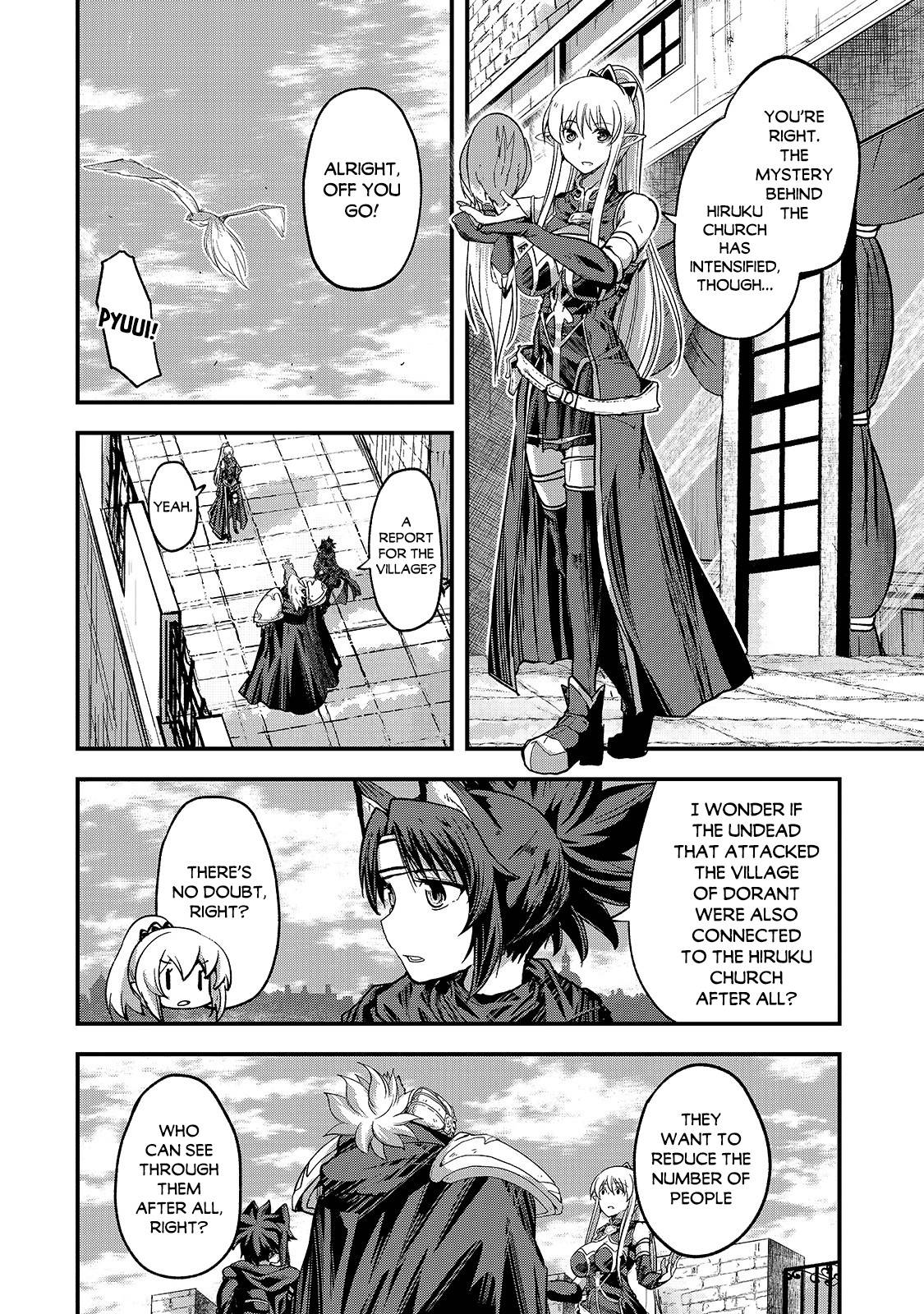 Page 25 of Chapter 43