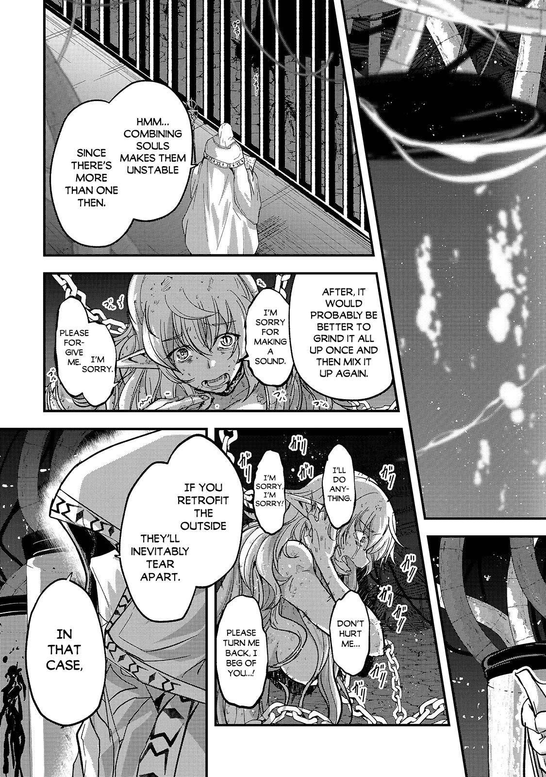 Page 32 of Chapter 43