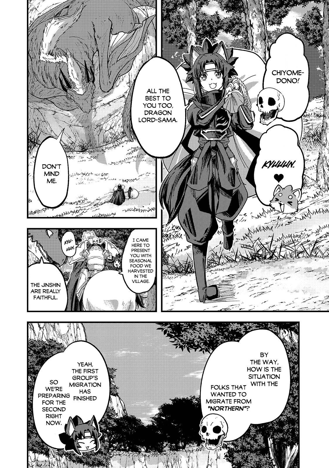 Page 12 of Chapter 44