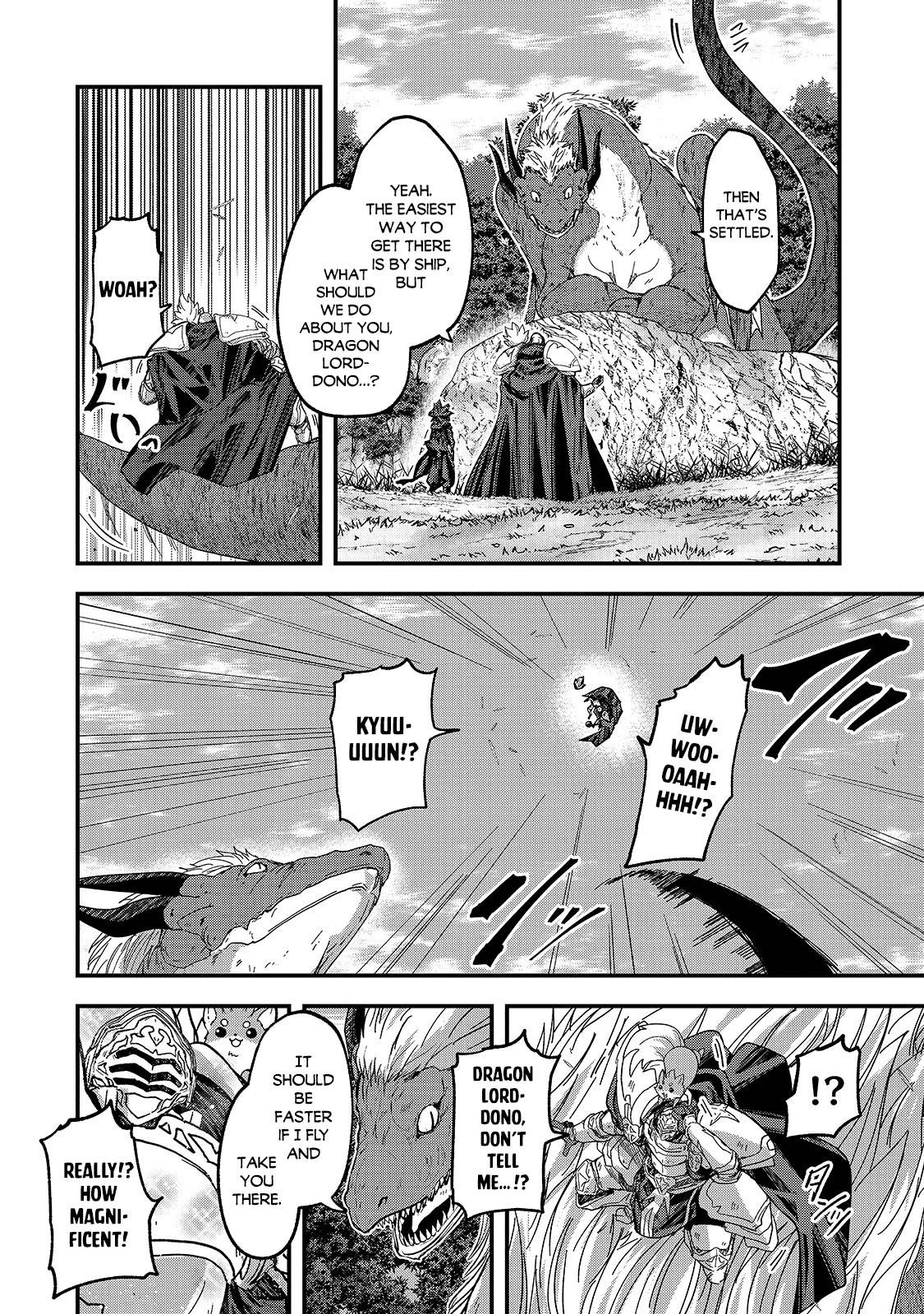 Page 16 of Chapter 44