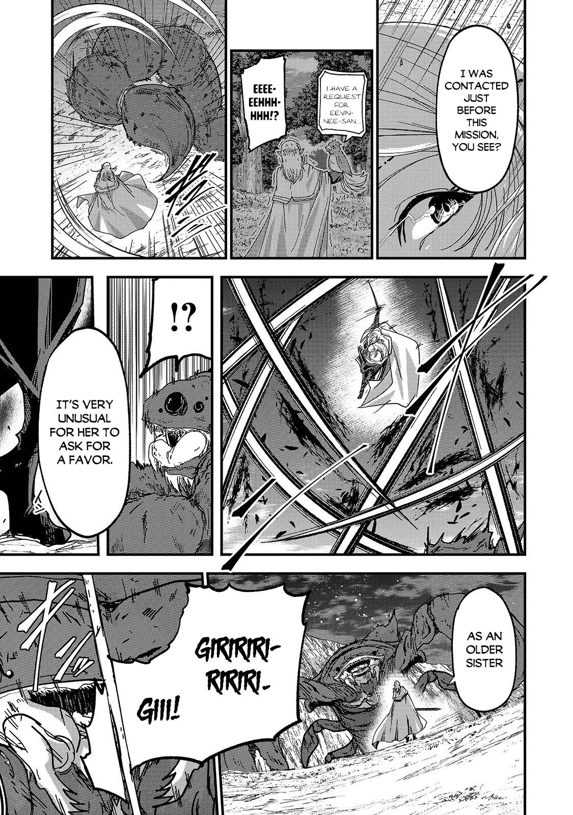 Page 24 of Chapter 44