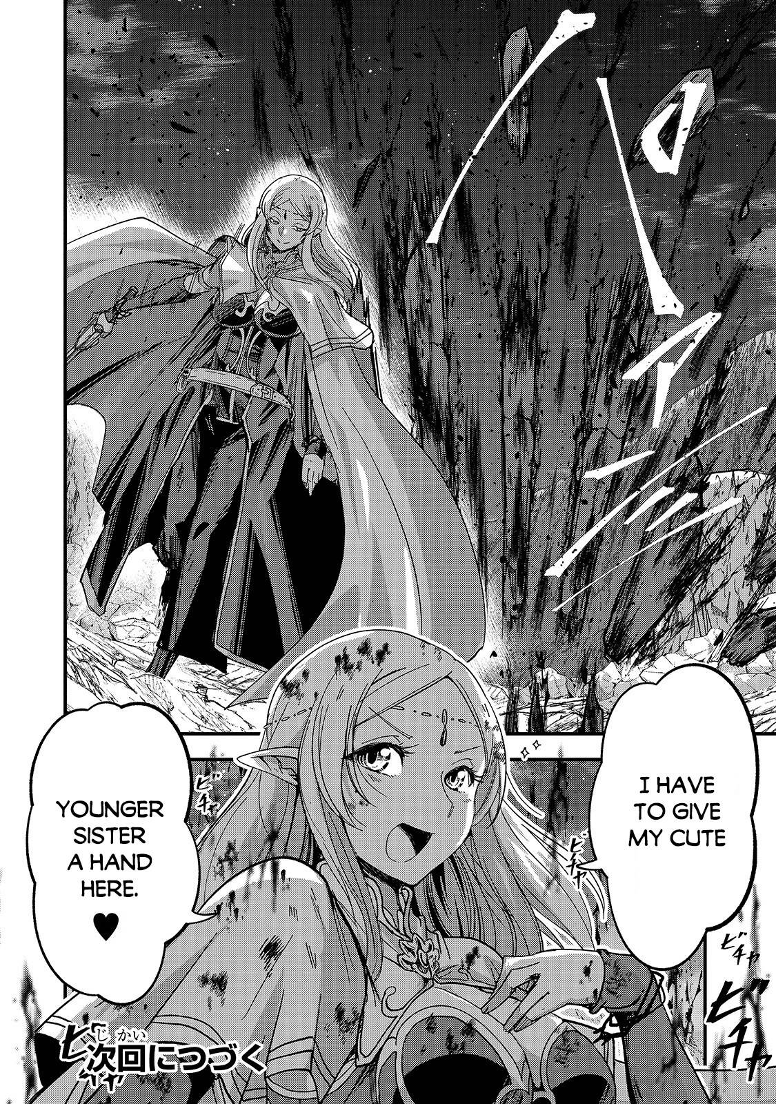 Page 25 of Chapter 44