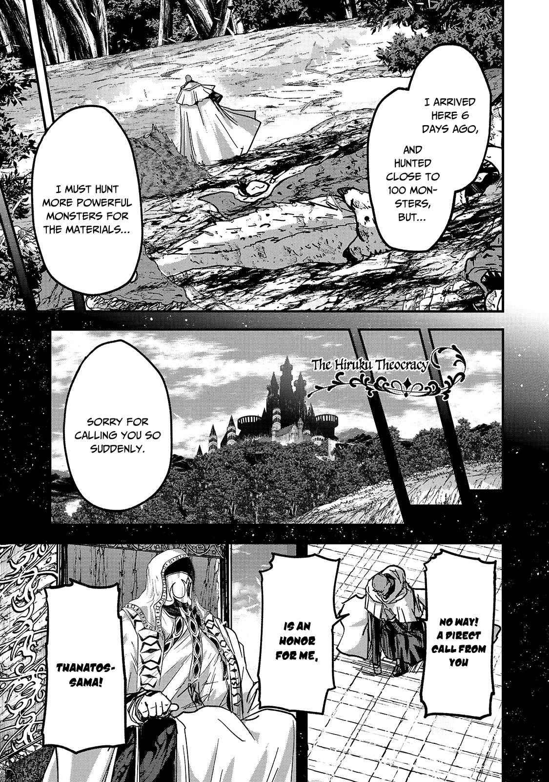 Page 5 of Chapter 45