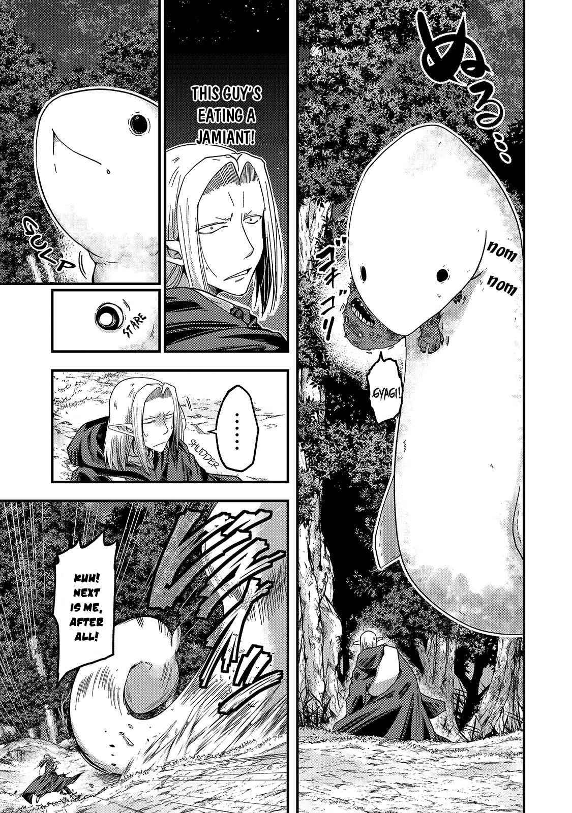 Page 18 of Chapter 45