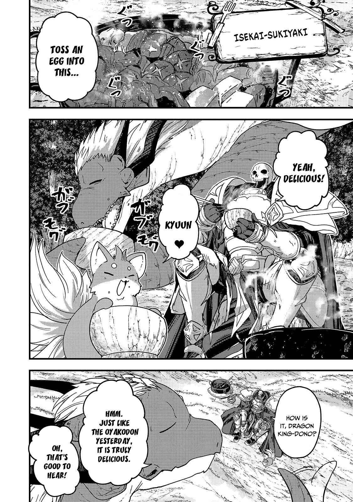 Page 24 of Chapter 45