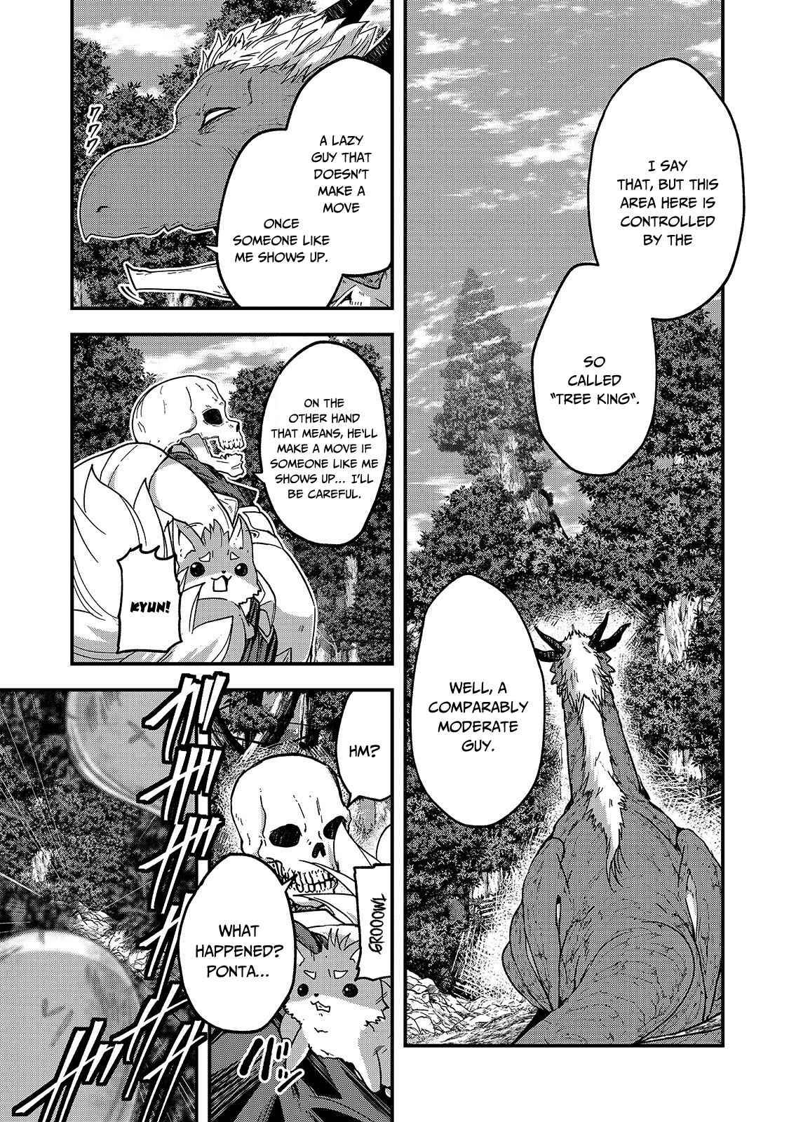 Page 27 of Chapter 45