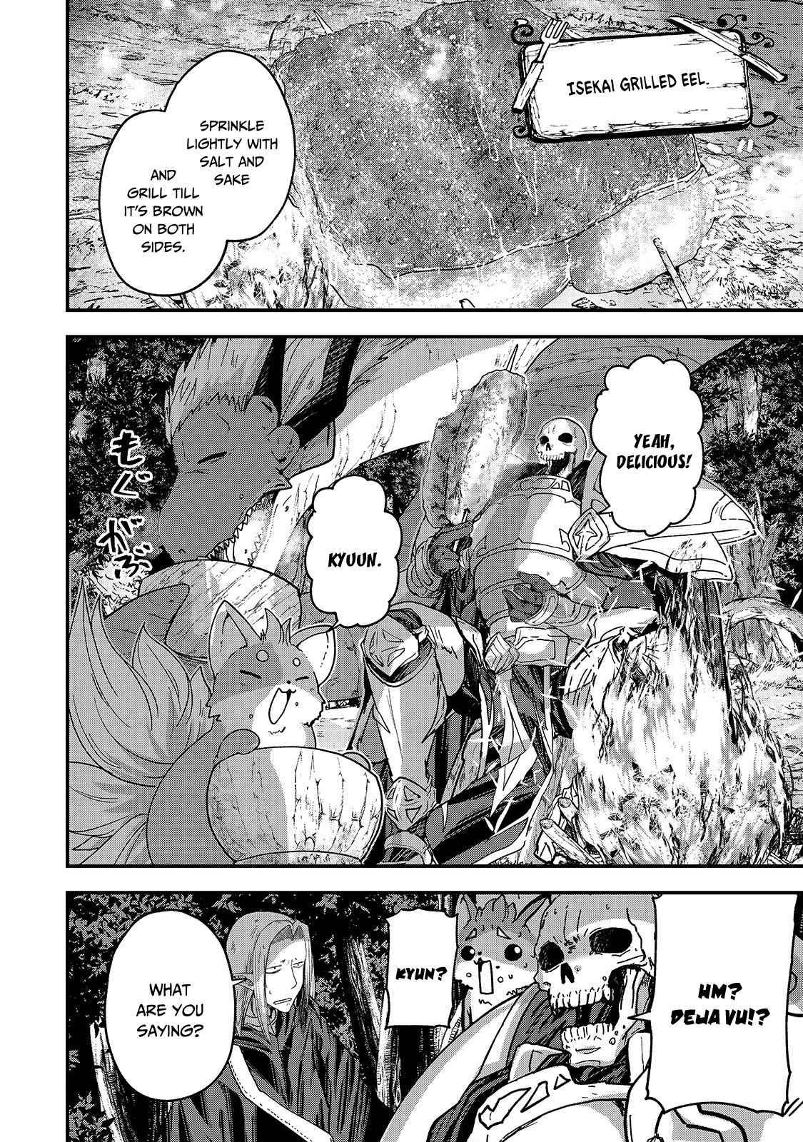 Page 29 of Chapter 45
