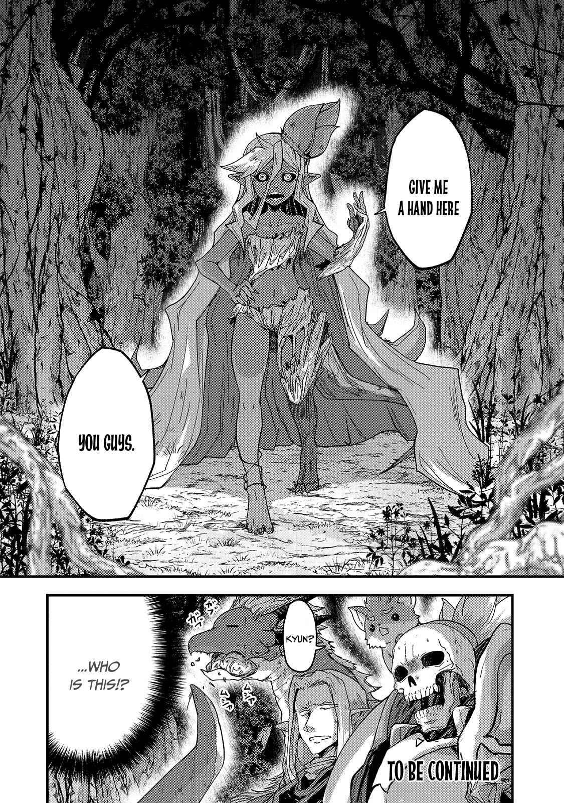Page 37 of Chapter 45