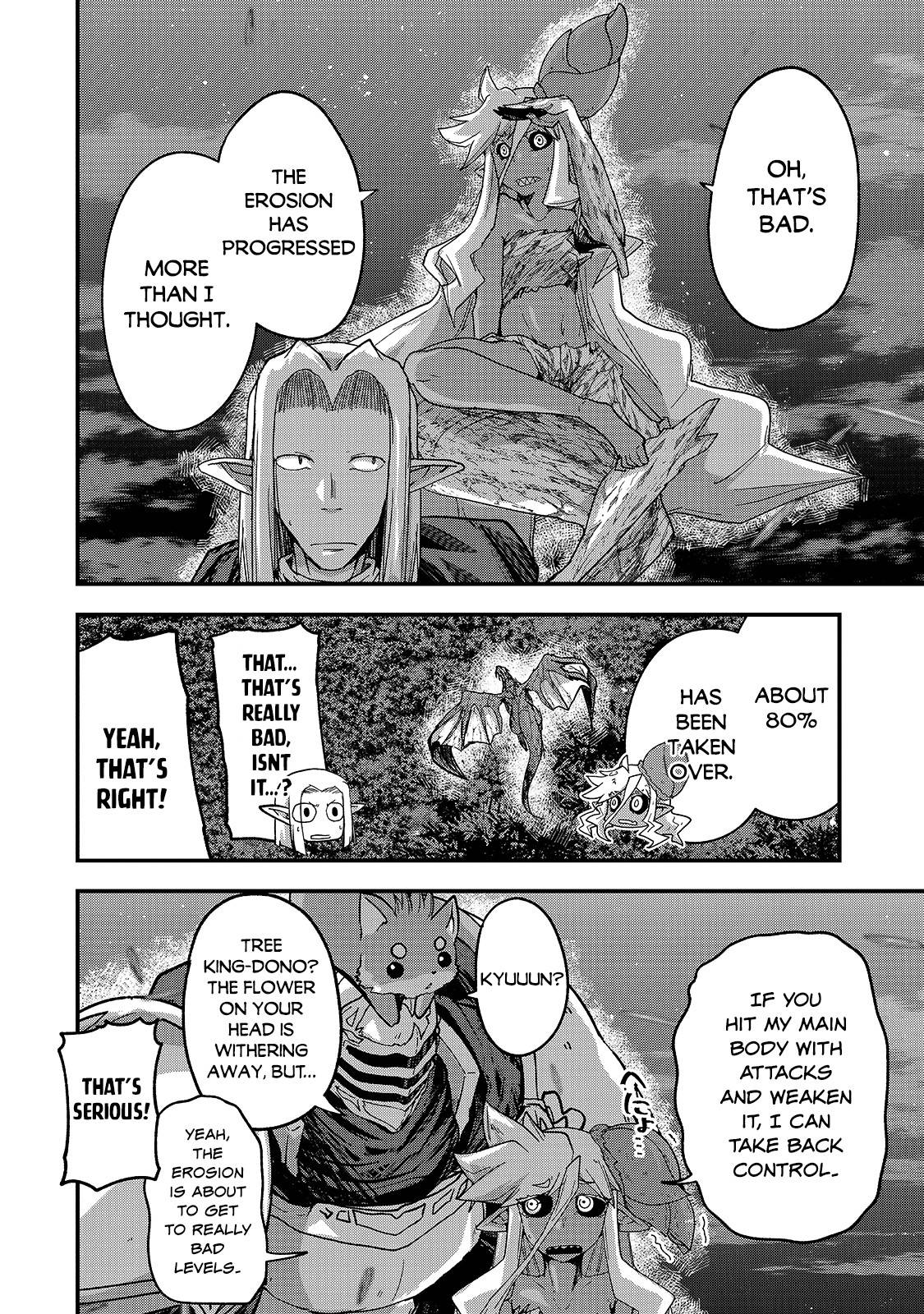 Page 15 of Chapter 46