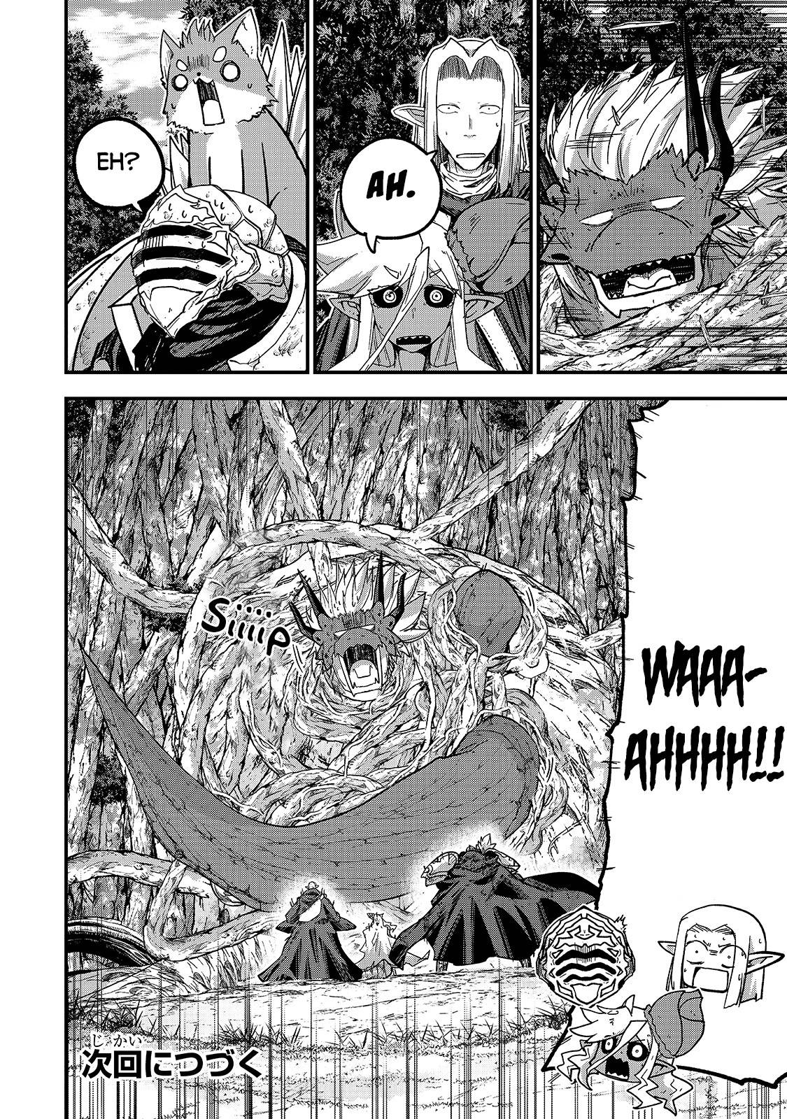 Page 37 of Chapter 46