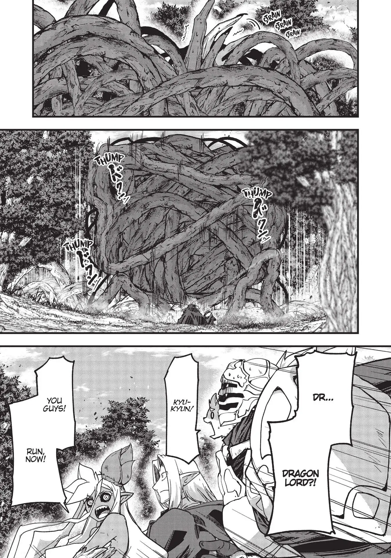Page 1 of Chapter 47