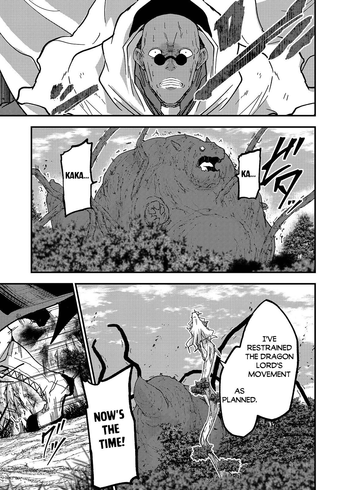 Page 4 of Chapter 47.2