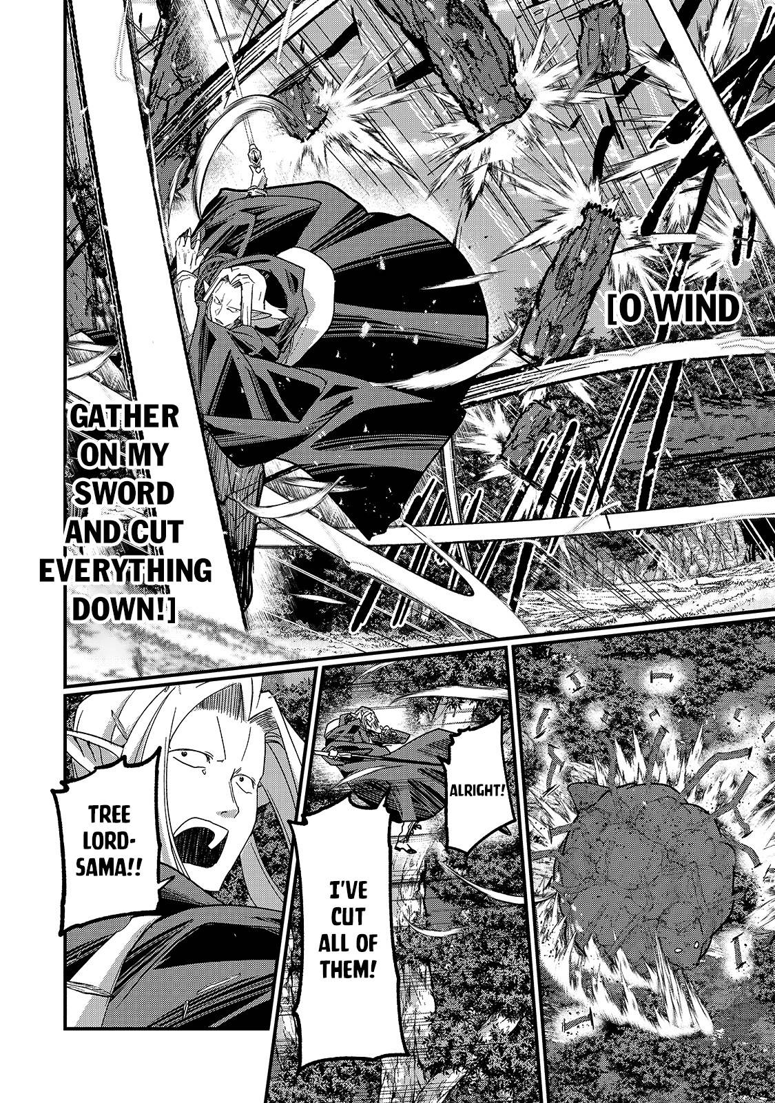 Page 5 of Chapter 47.2