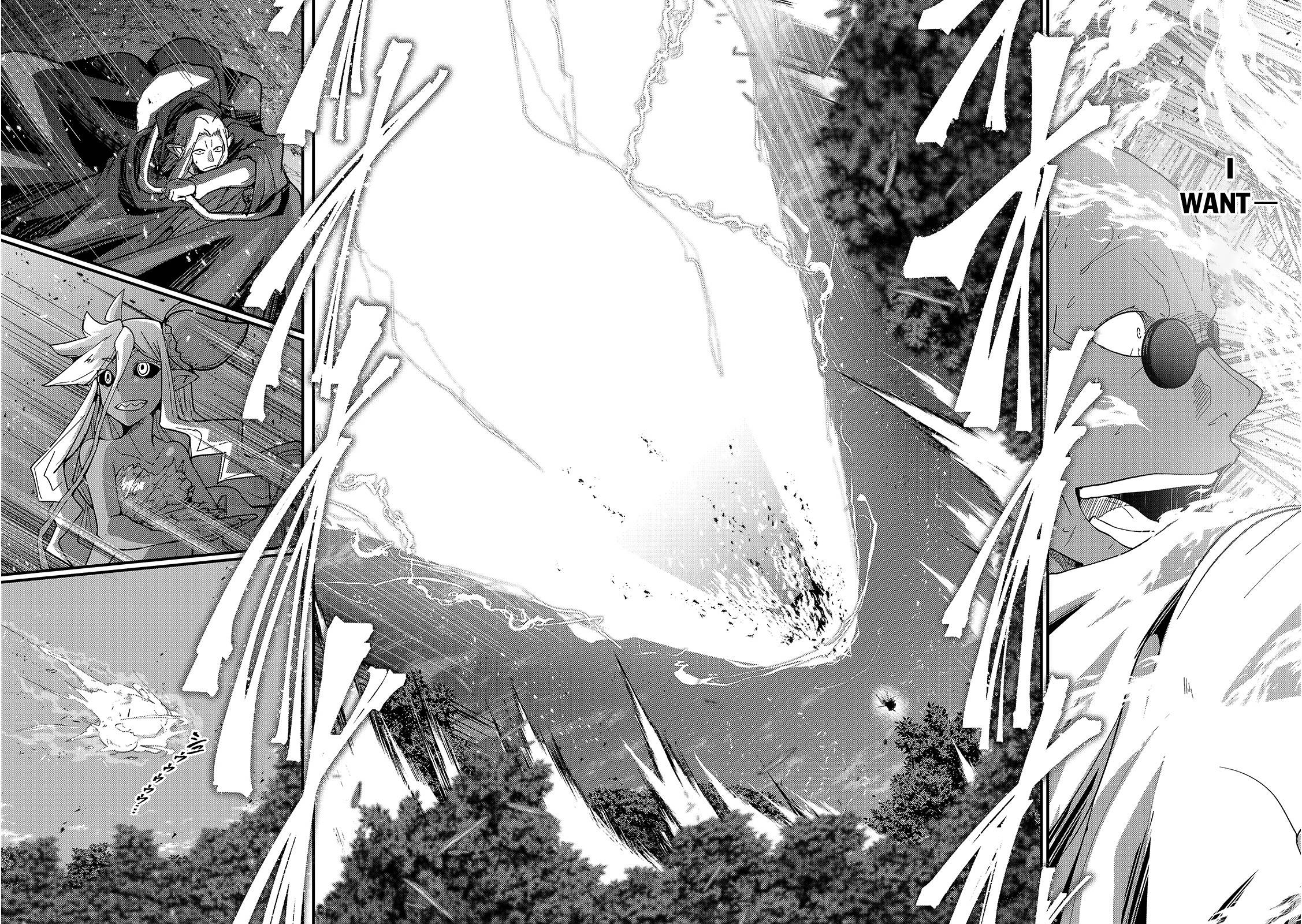 Page 12 of Chapter 47.2
