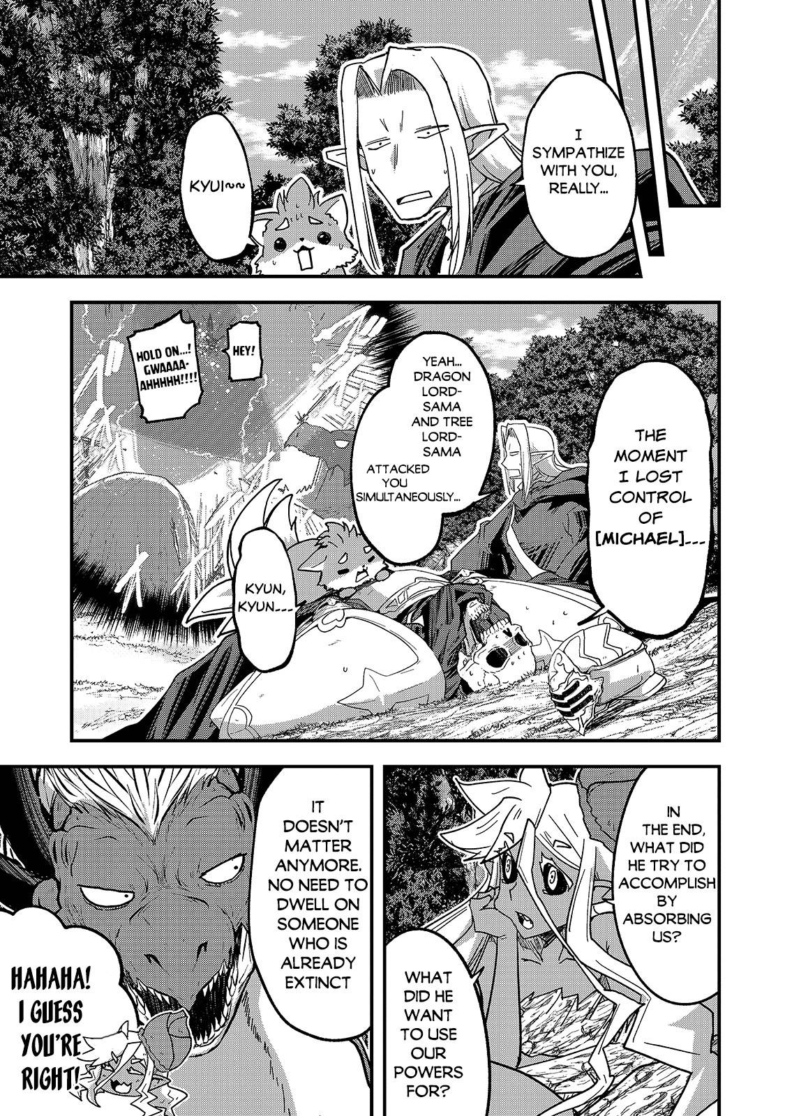 Page 16 of Chapter 47.2
