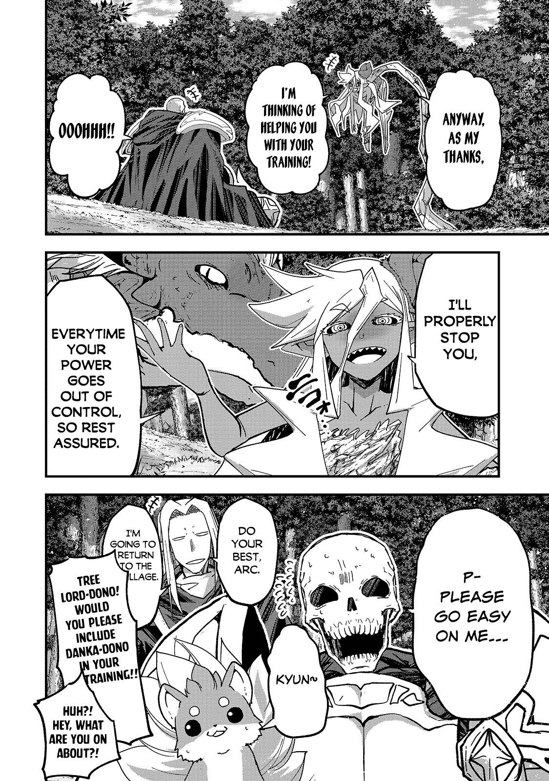 Page 17 of Chapter 47.2