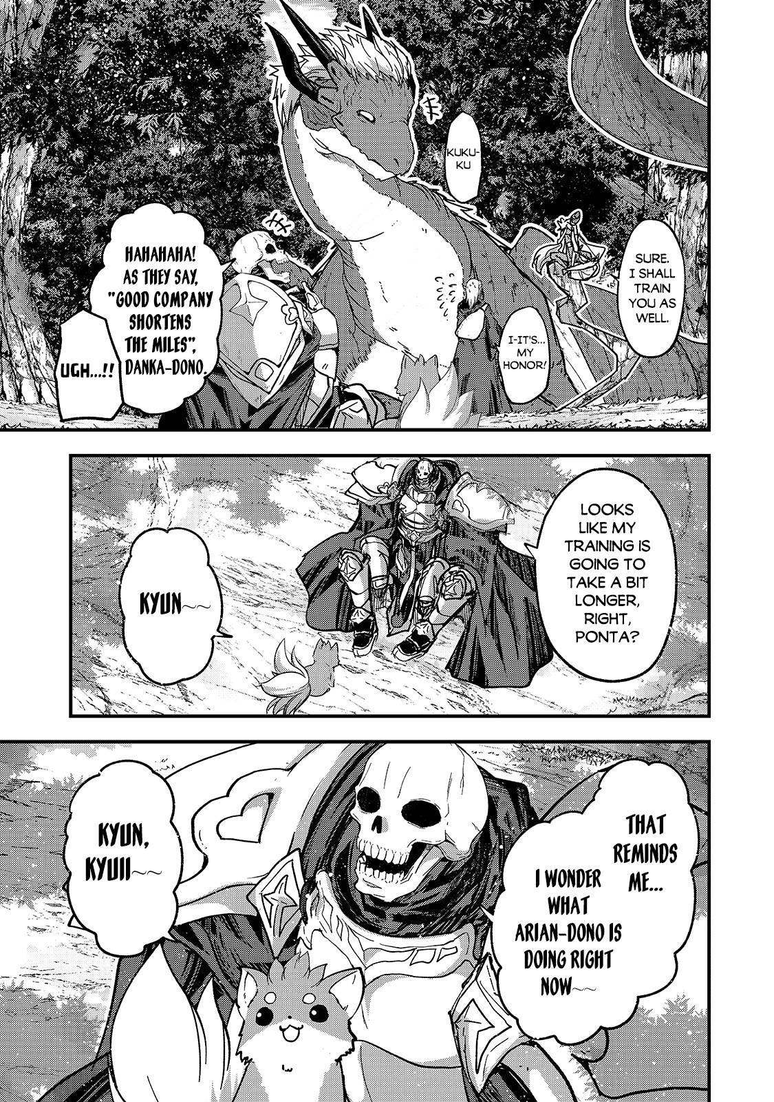 Page 18 of Chapter 47.2