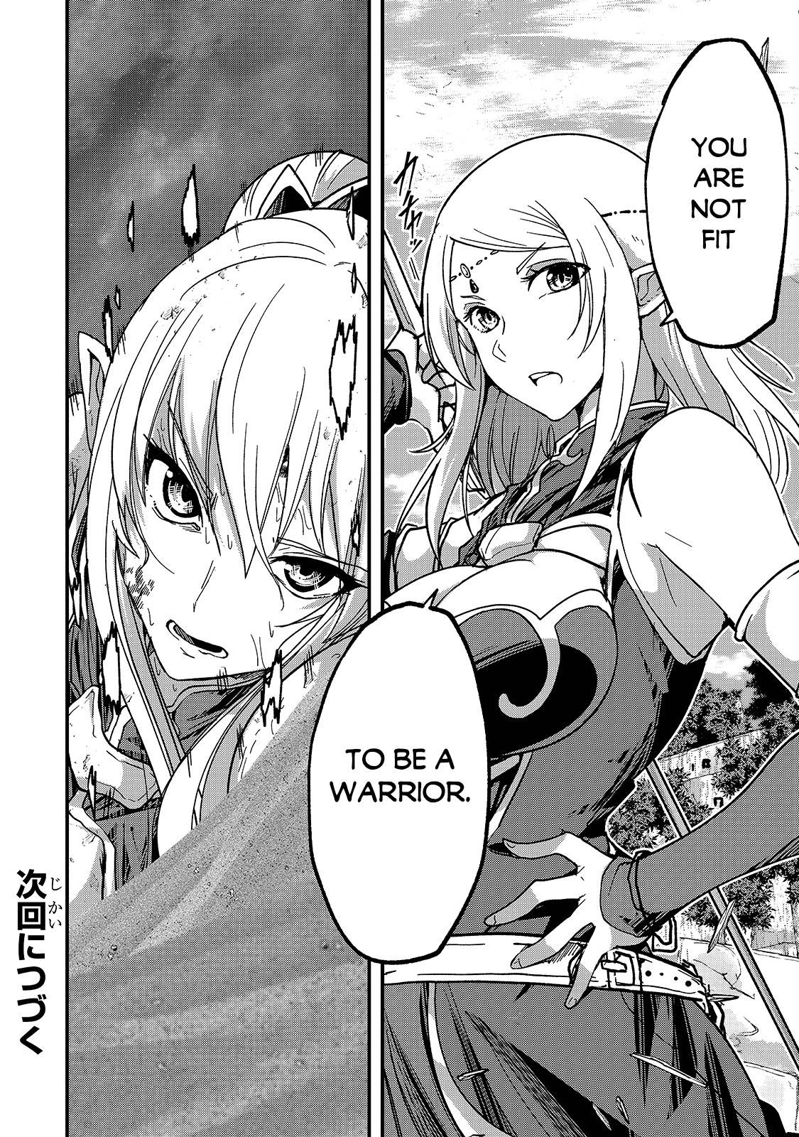 Page 22 of Chapter 47.2