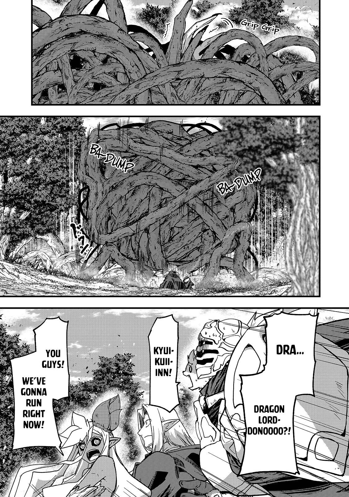 Page 2 of Chapter 47.1