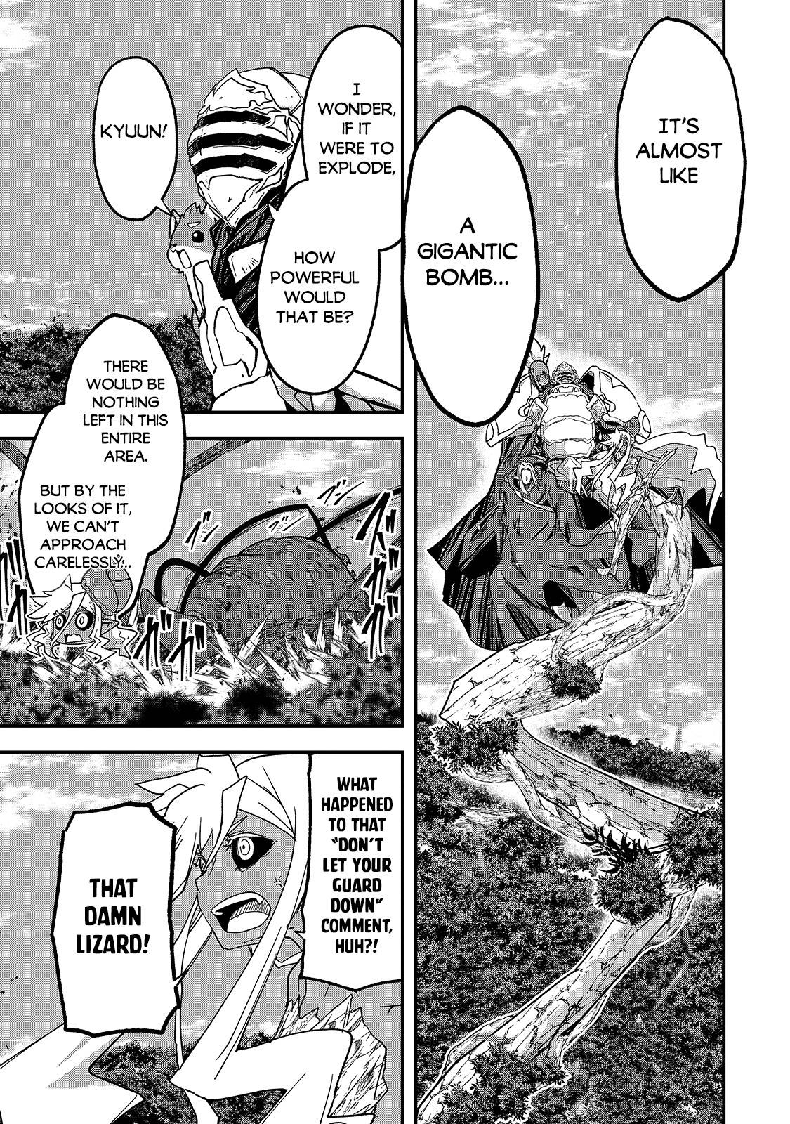 Page 8 of Chapter 47.1