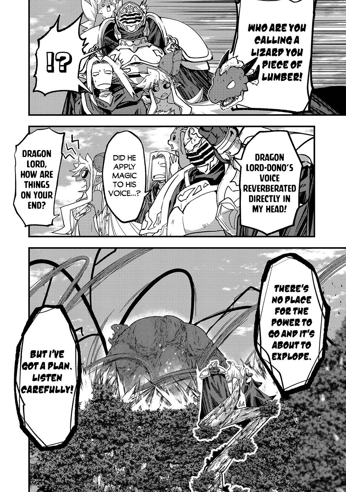 Page 9 of Chapter 47.1