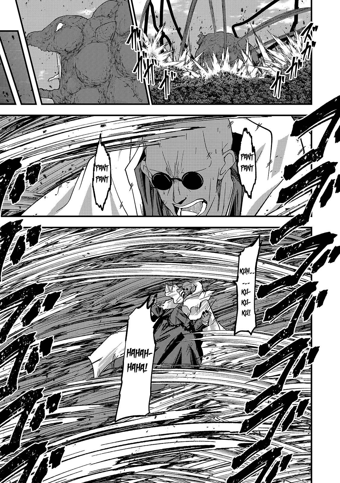Page 15 of Chapter 47.1