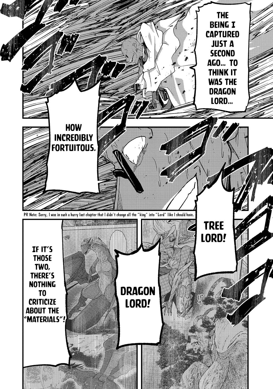 Page 16 of Chapter 47.1