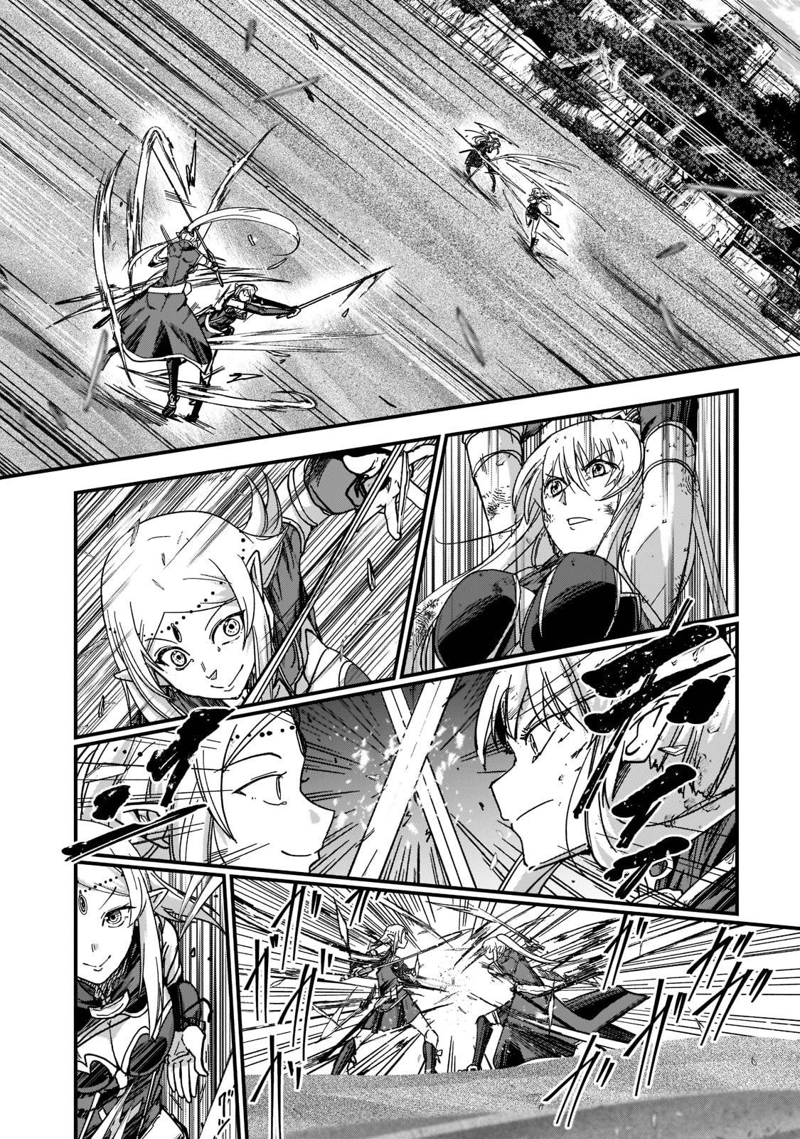 Page 5 of Chapter 48