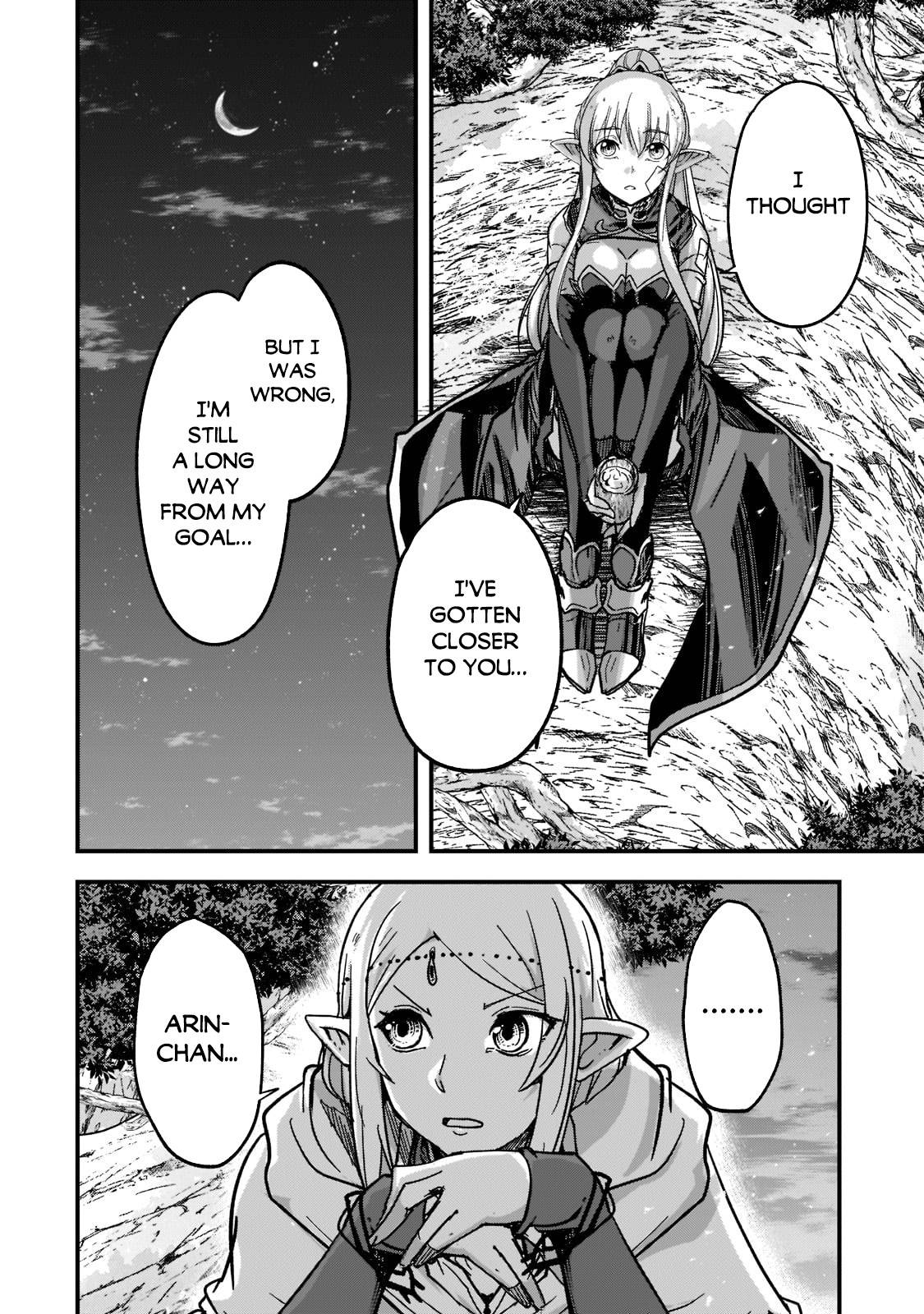 Page 19 of Chapter 48