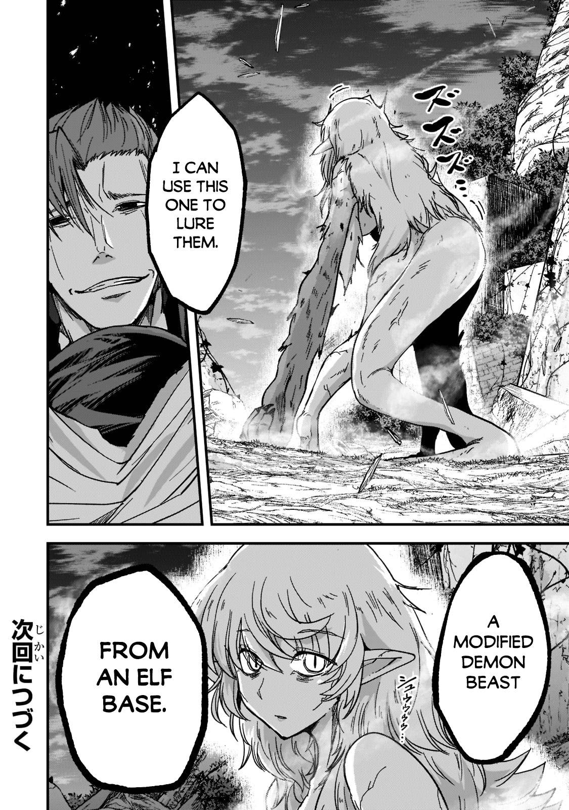 Page 31 of Chapter 48