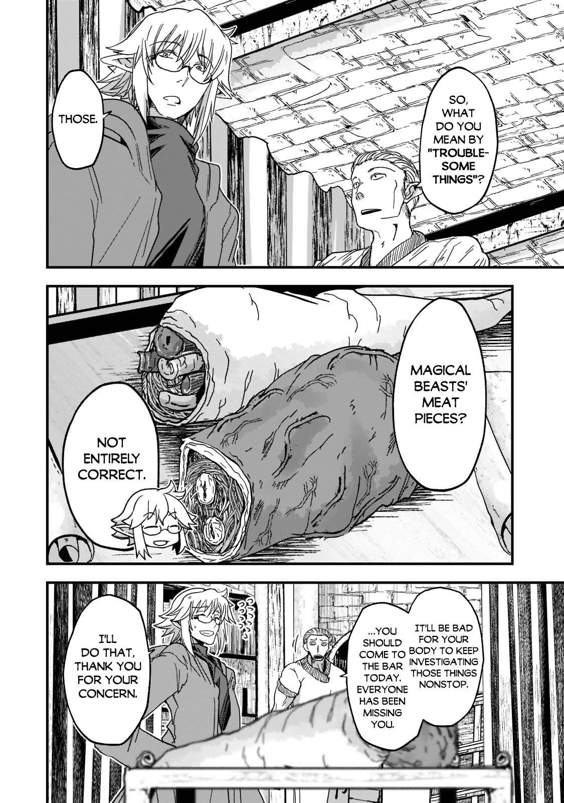 Page 12 of Chapter 49
