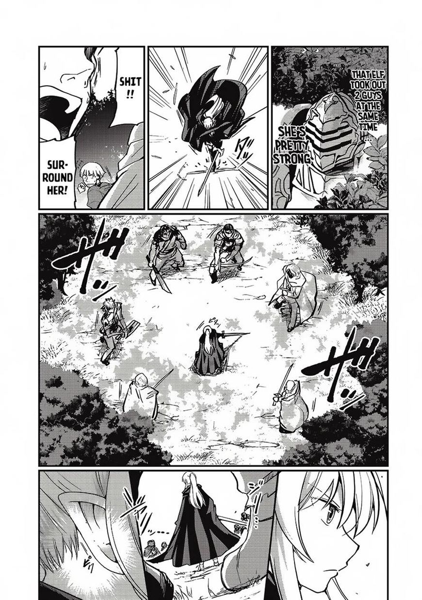 Page 7 of Chapter 5